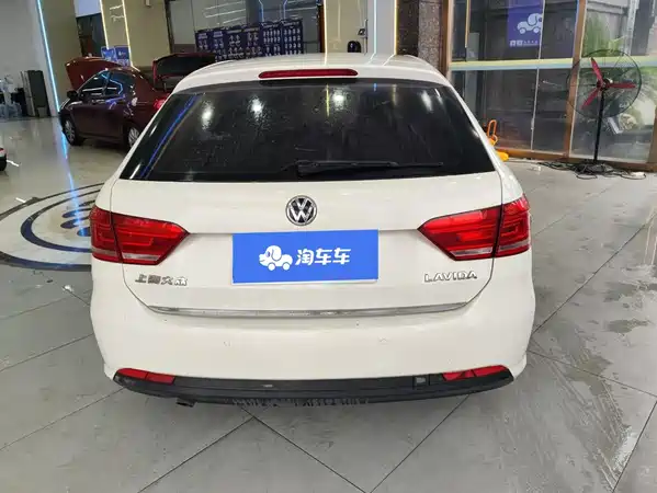 Volkswagen Gran Lavida 2013