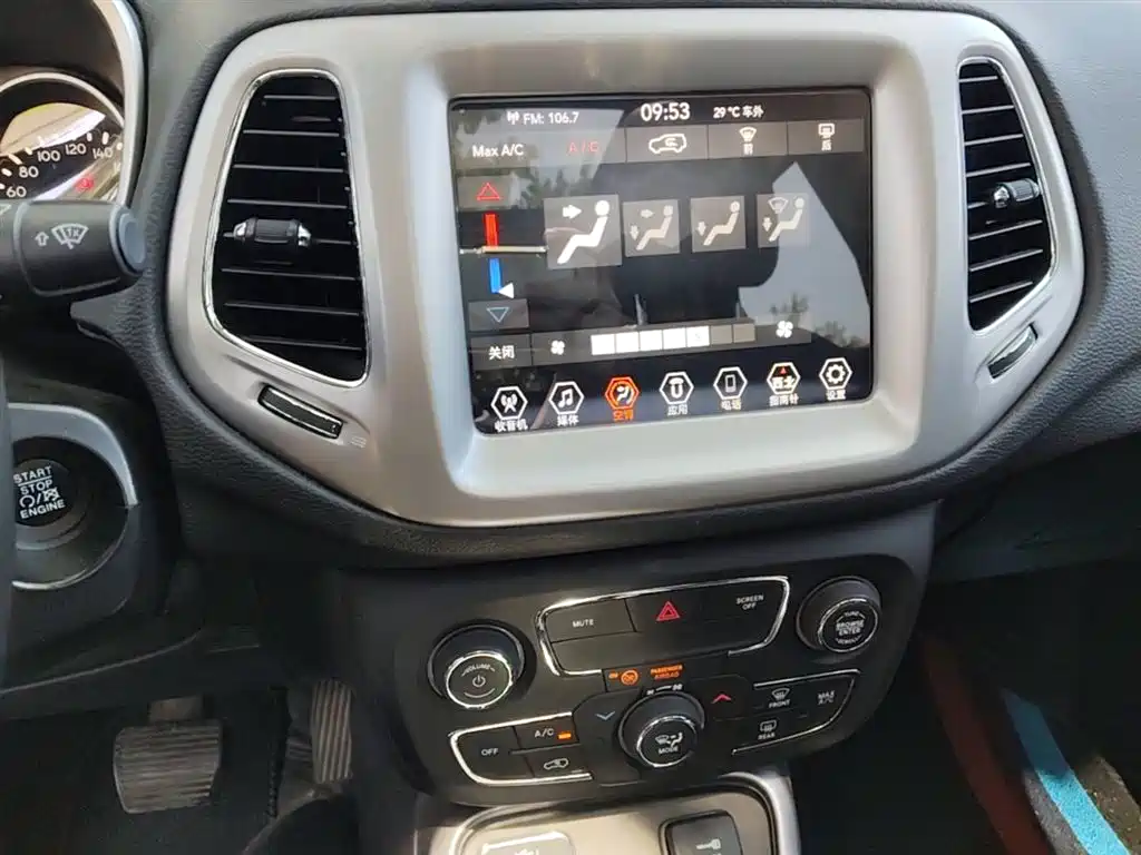 Jeep Compass 2020 — фото 13