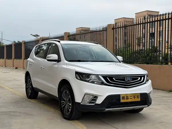 Geely Vision X6 2018