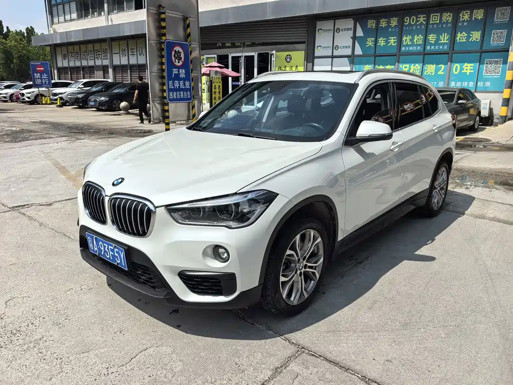 BMW X1 2019