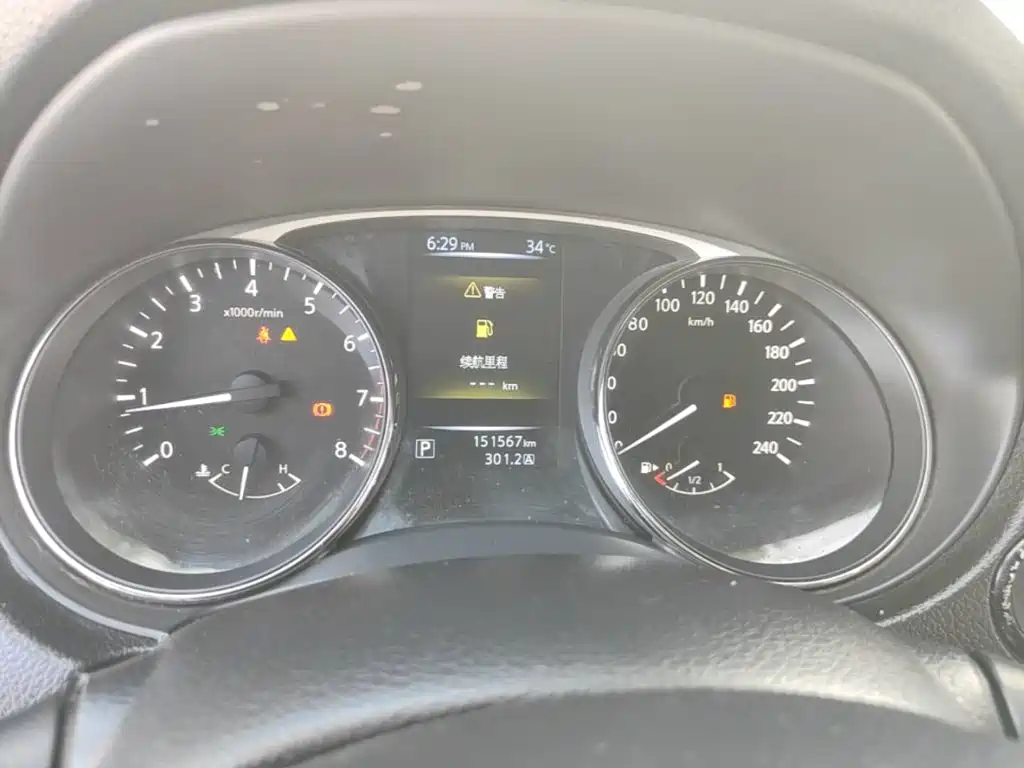 Nissan X-Trail 2015 — фото 12