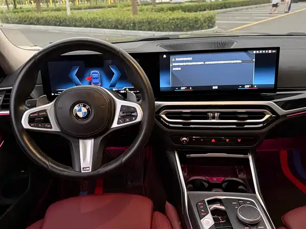 BMW 3 Series 2023