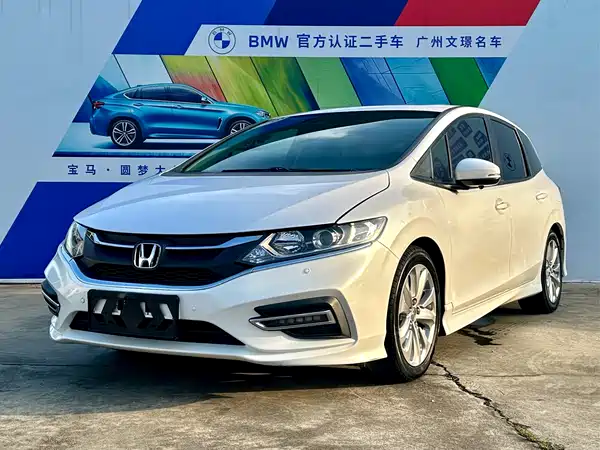 Honda Jade 2019