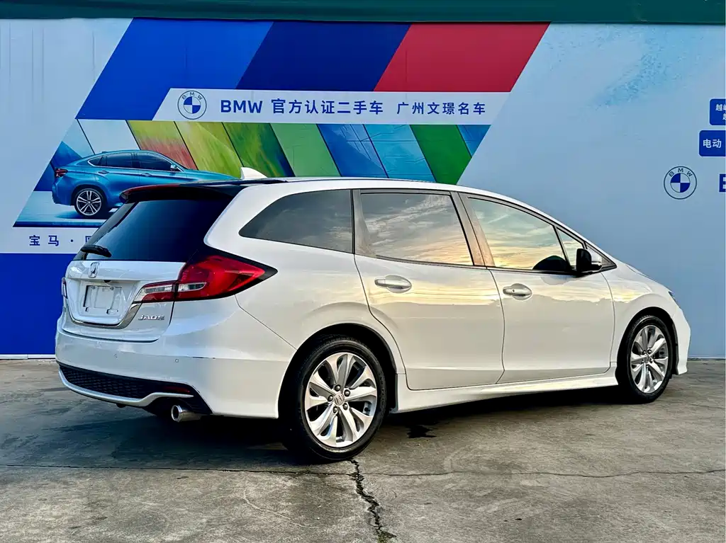 Honda Jade 2019 — фото 5