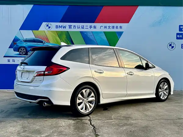 Honda Jade 2019