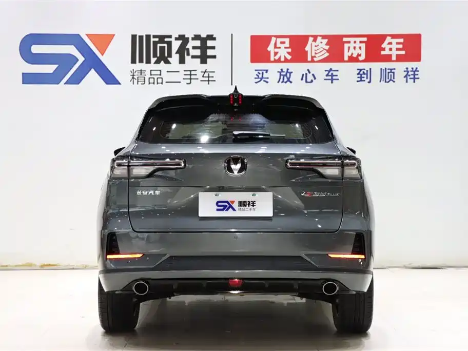 Changan CS55PLUS 2024 — фото 6