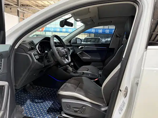 Audi Q3 2023
