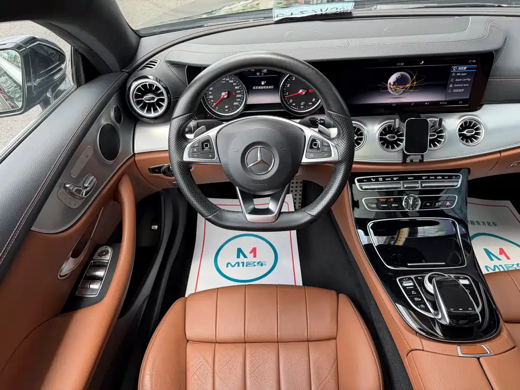 Mercedes-Benz E-Class 2018 — фото 10