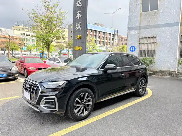 Audi Q5L 2022