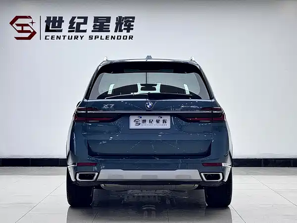 BMW X7 2023