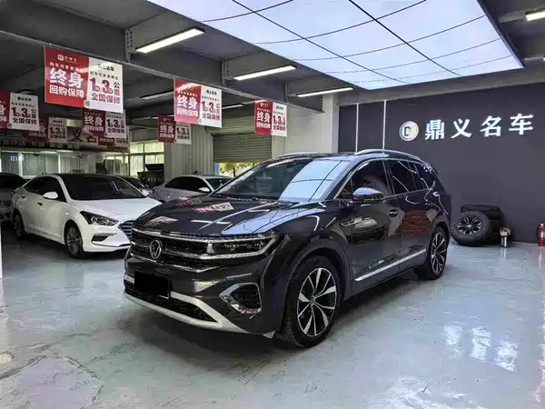 Volkswagen Talagon 2023