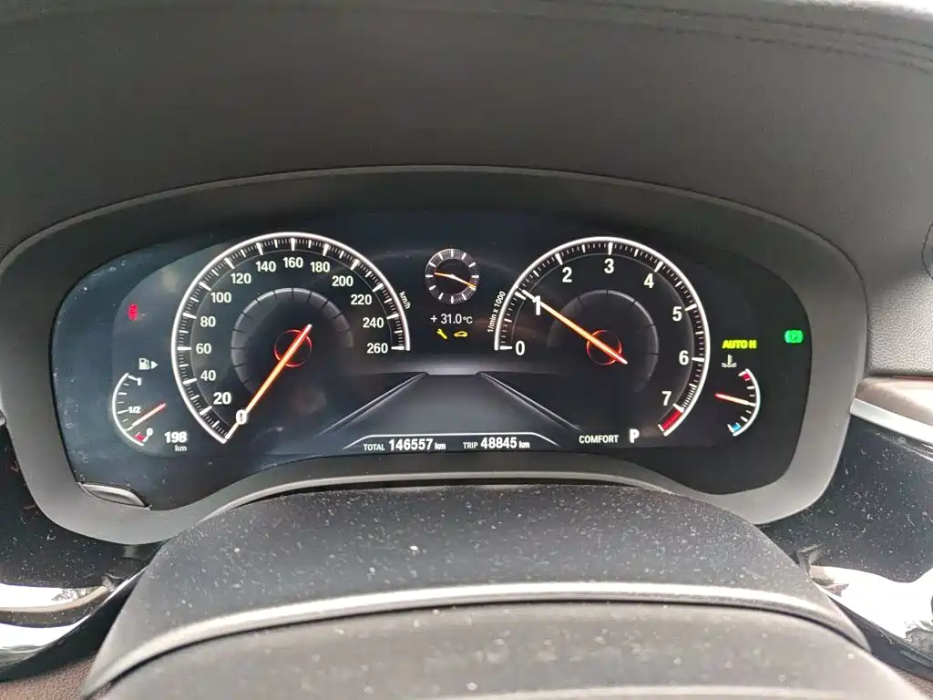 BMW 5 Series 2019