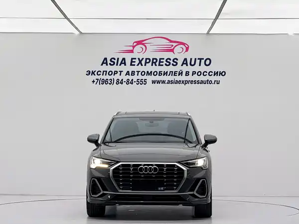 Audi Q3 2023