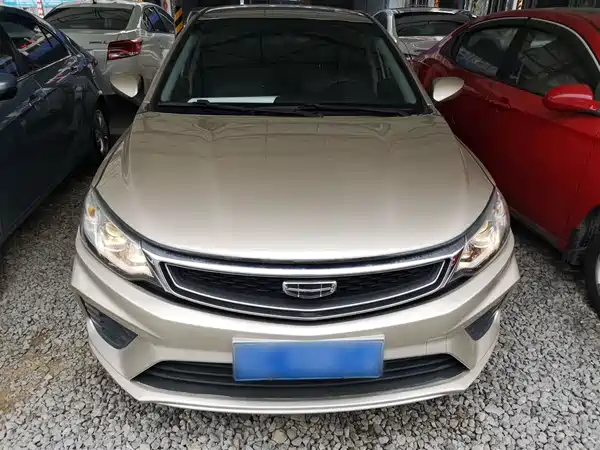 Geely Vision 2020