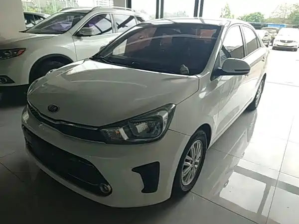 Kia Pegas 2017