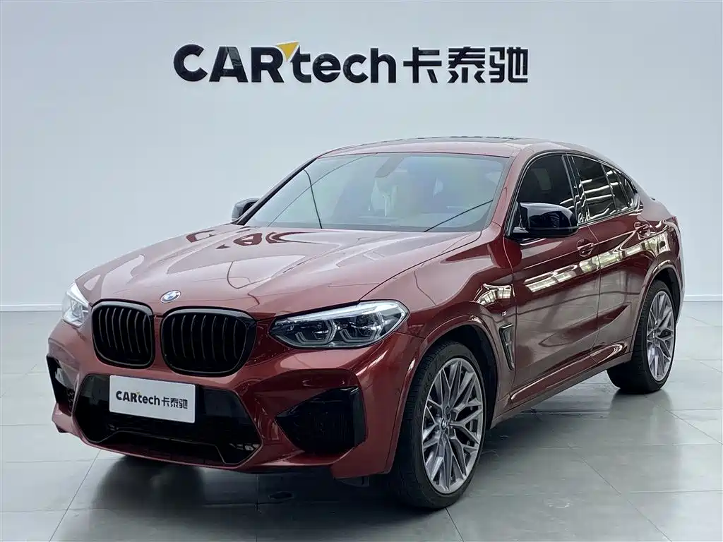 BMW X4 2020