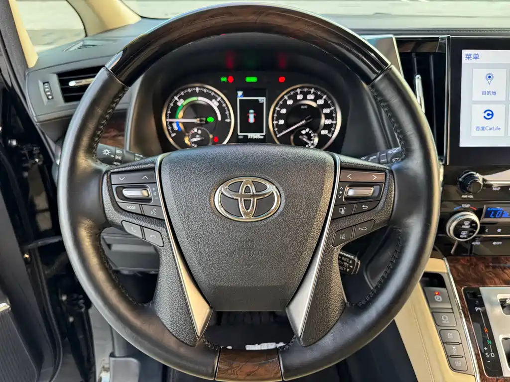 Toyota Alphard 2021 — фото 13