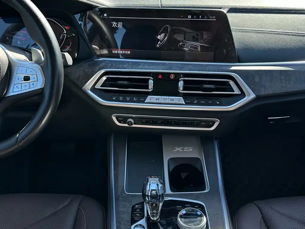 BMW X5 2023 — фото 23