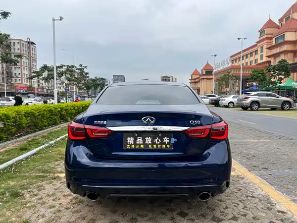 Infiniti Q50L 2018