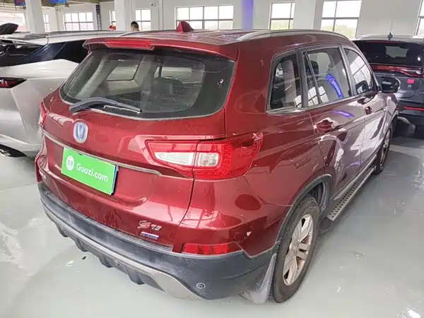 Changan CS75 2015