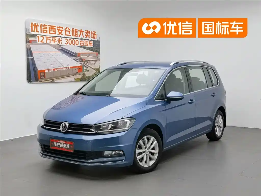 Volkswagen Touran 2016