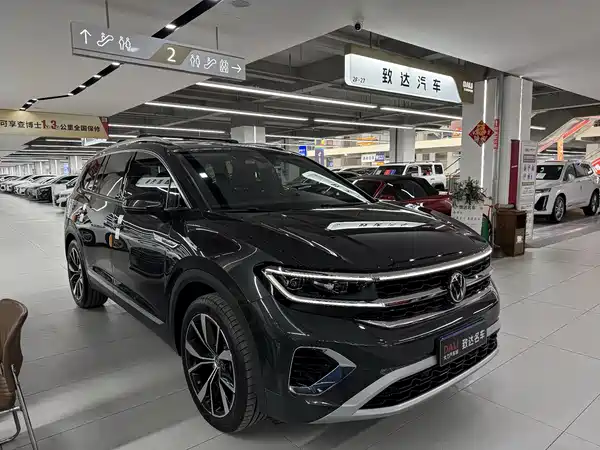 Volkswagen Talagon 2022