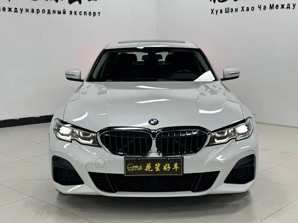 BMW 3 Series 2022