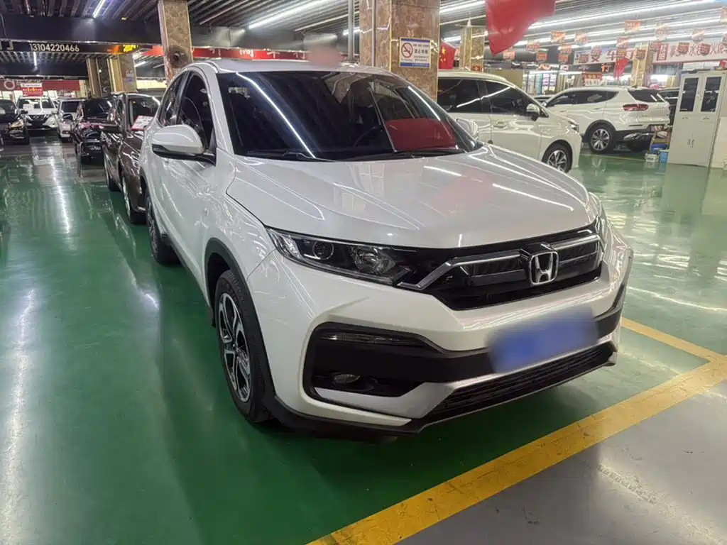 Honda XR-V 2020