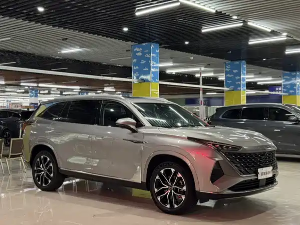 Roewe RX9 2023