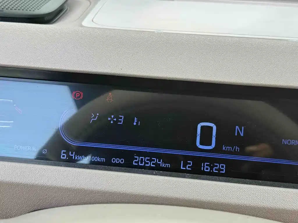 Geely Galaxy Panda 2023 — фото 11