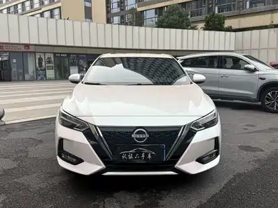 Nissan Sylphy 2023