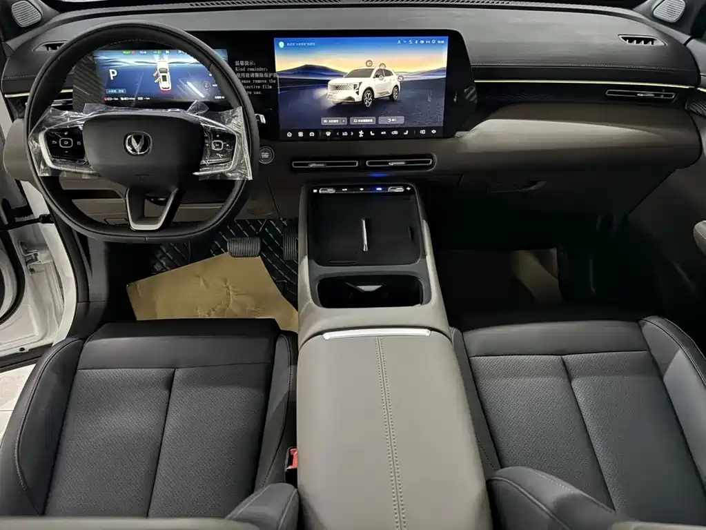 Changan CS55 PLUS PHEV 2026 — фото 13