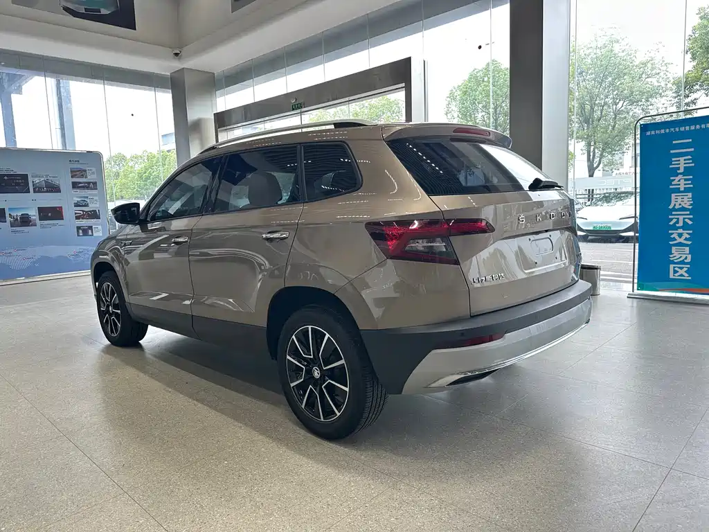 Skoda Karoq 2020