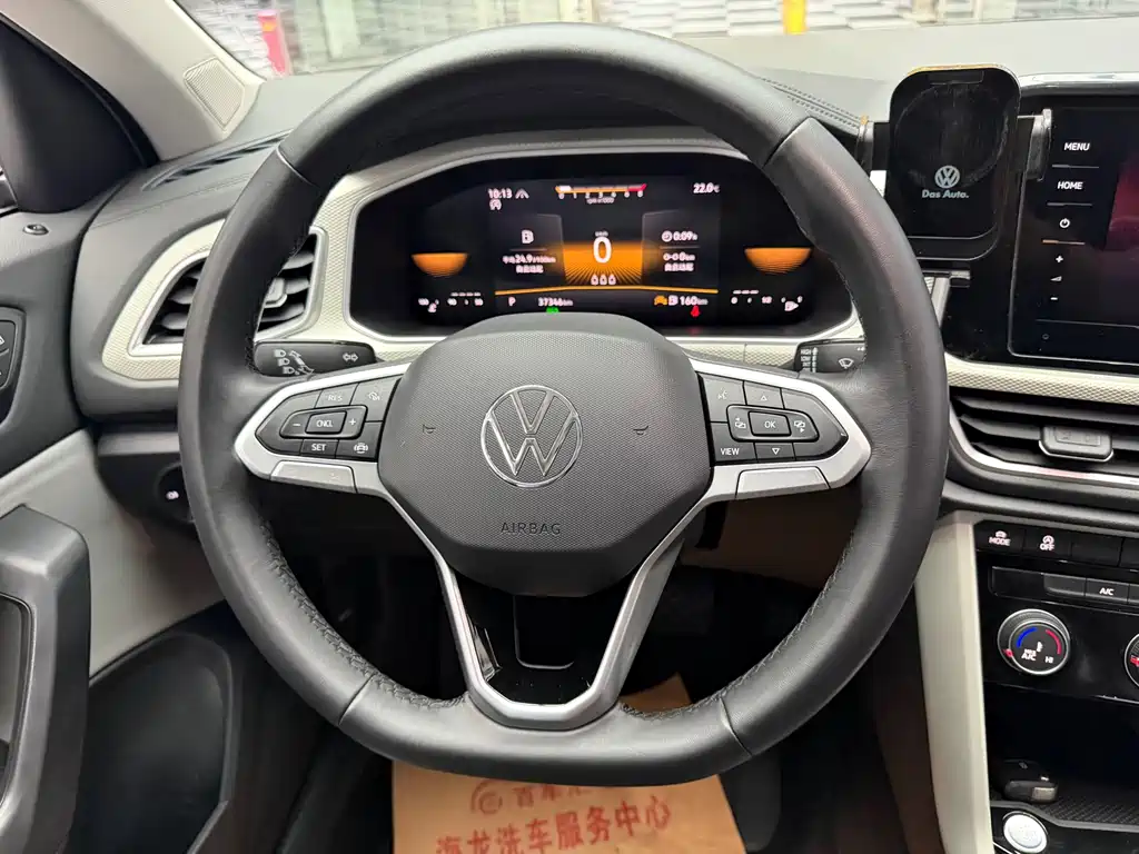 Volkswagen T-Roc 2023 — фото 13