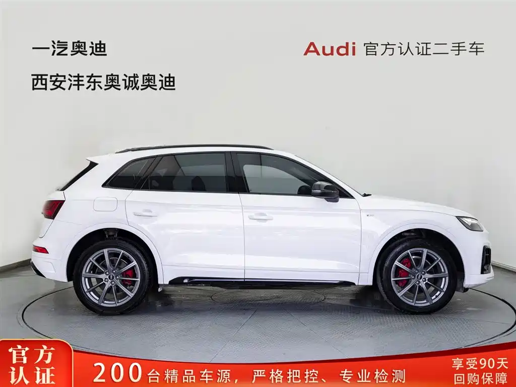 Audi Q5L 2022 — фото 3