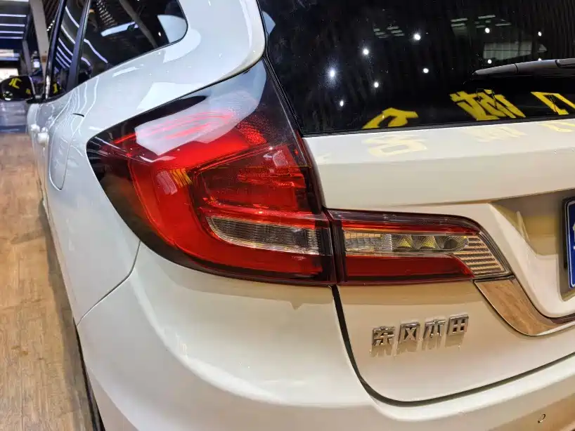 Honda Jade 2019 — фото 17
