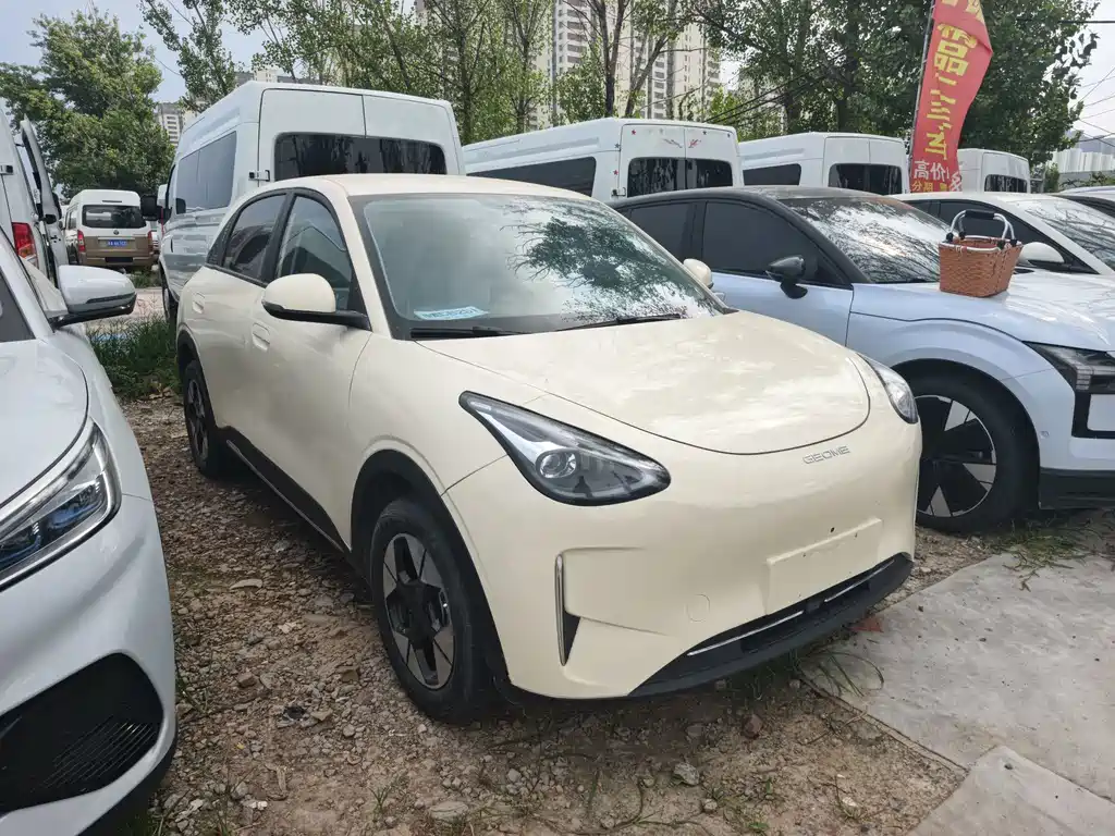 Geely Galaxy Starwish 2025
