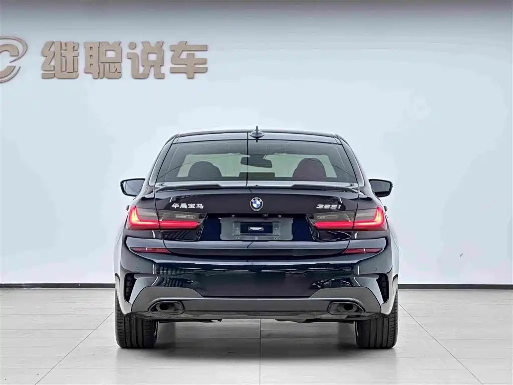 BMW 3 Series 2021