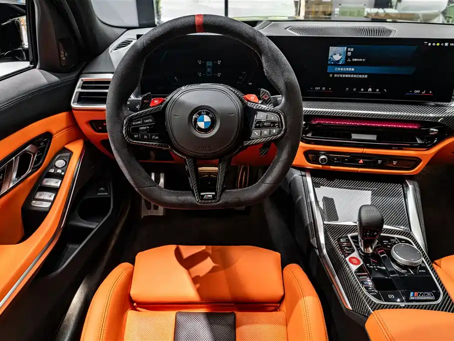 BMW M3 2025 — фото 12