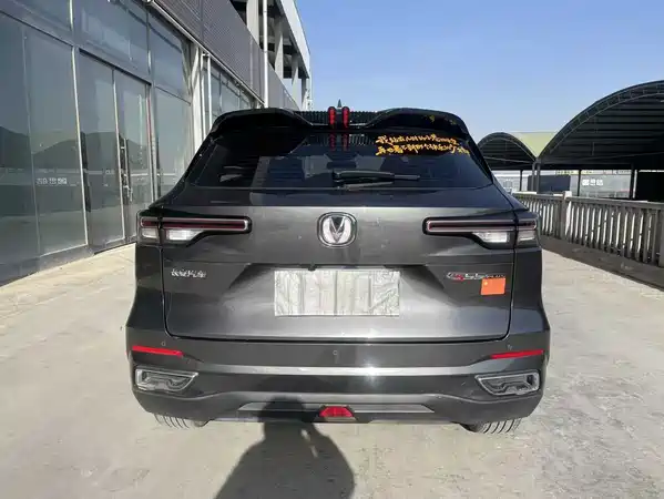 Changan CS55PLUS 2022