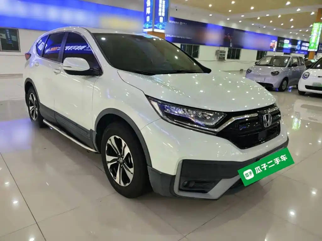 Honda CR-V 2021