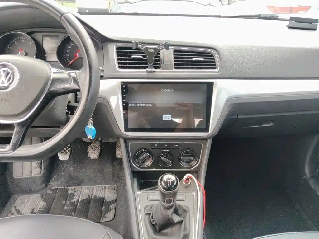 Volkswagen Gran Lavida 2016