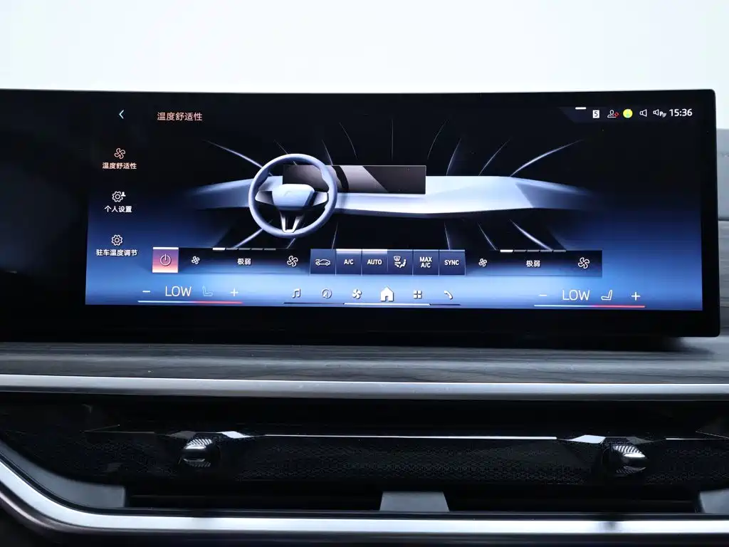 BMW X7 2024 — фото 10