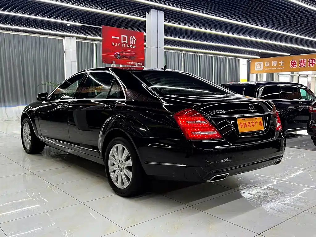 Mercedes-Benz S-Class 2013 — фото 4