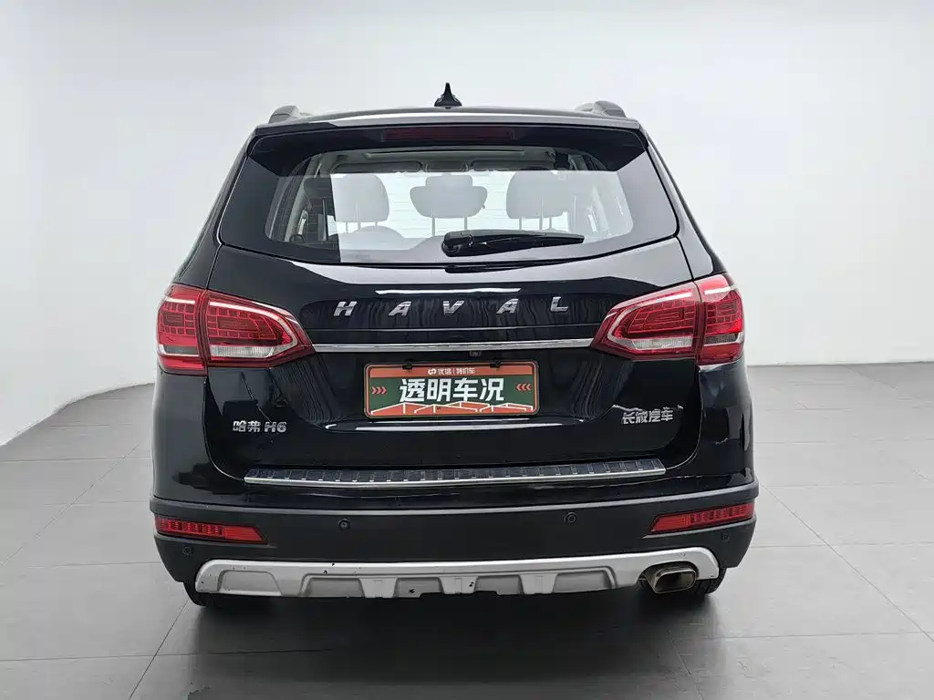 Haval H6 2020