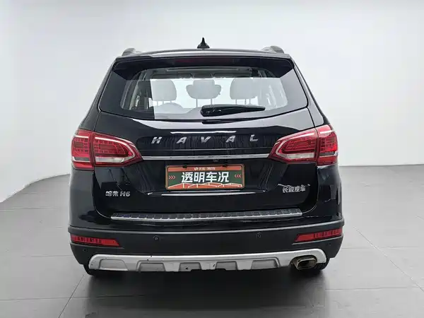 Haval H6 2020