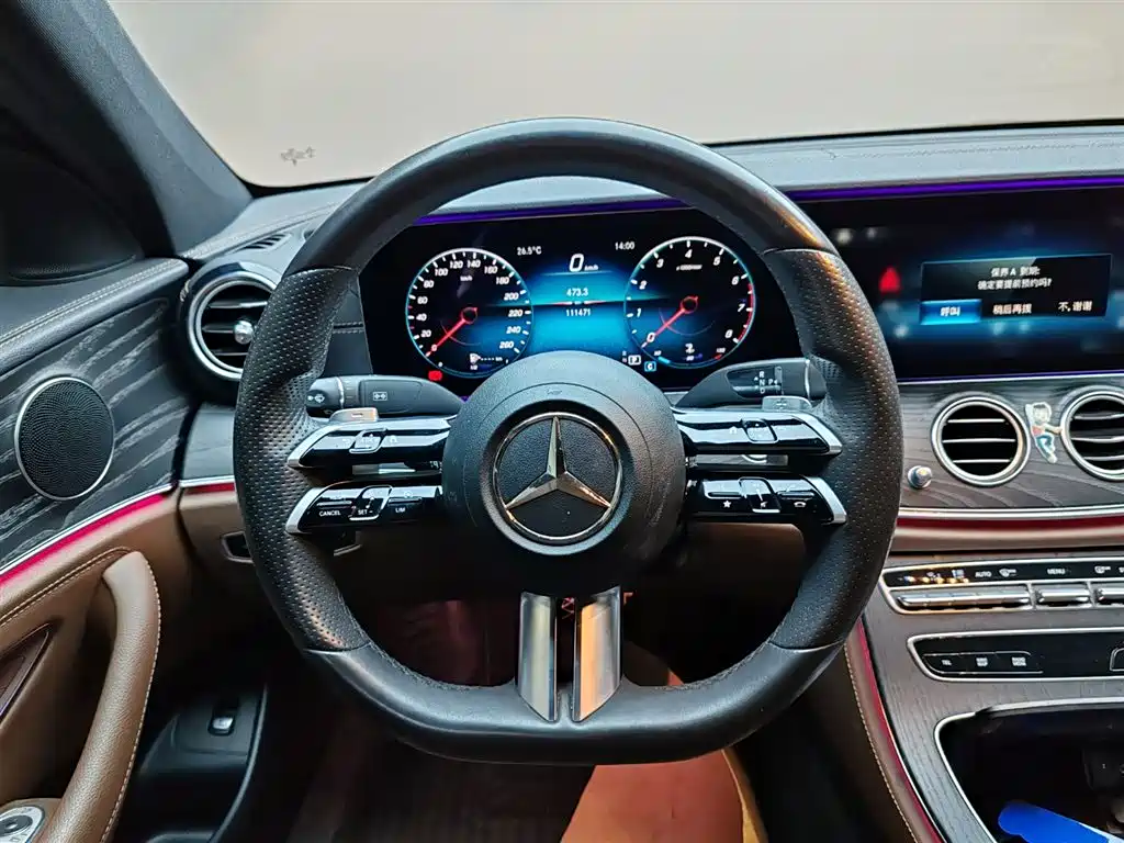 Mercedes-Benz E-Class 2021 — фото 18