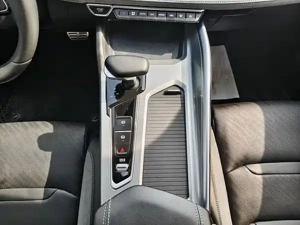 Geely Xingrui 2023
