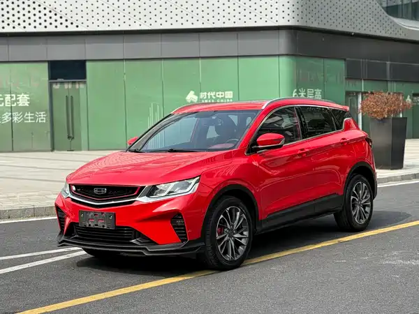 Geely Binyue 2019