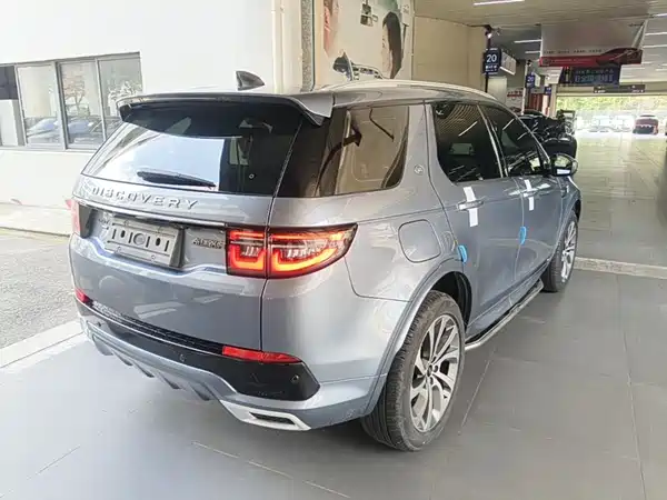 Land Rover Discovery Sport 2022